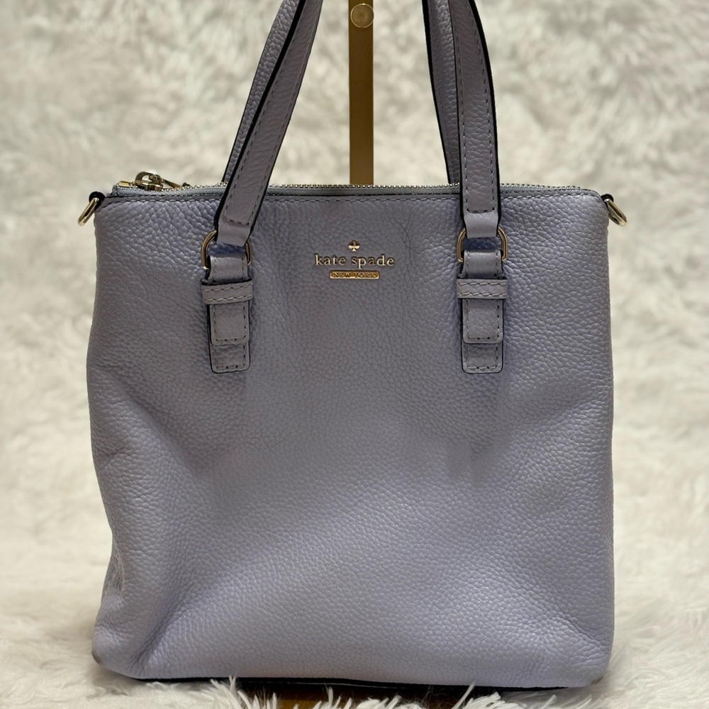 Kate Spade Lavender Leather Tote